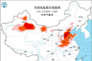 切尔西官方：闯入场内挑衅杜布拉夫卡的季票球迷被禁止入场